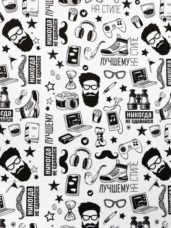 Крафт бумага "На стиле" черный цв. на белом фоне 0,72 х 10 &plusmn;5% м, 60 гр