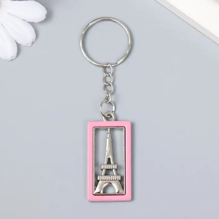 Брелок металл "Эйфелева башня в цветной рамке" МИКС 3,5х2 см