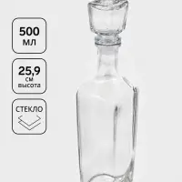 Штоф &laquo;Элегант&raquo;, 500 мл, стекло, прозрачный