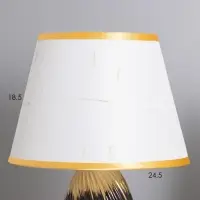 Лампа настольная &laquo;София&raquo; 1&times;40 Вт Е14 черный/золото 24&times;24&times;40 см