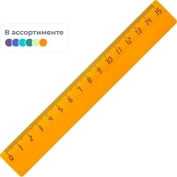 Линейка 15см пластик цвет прозр ассорти (крас,син,зел,оран)