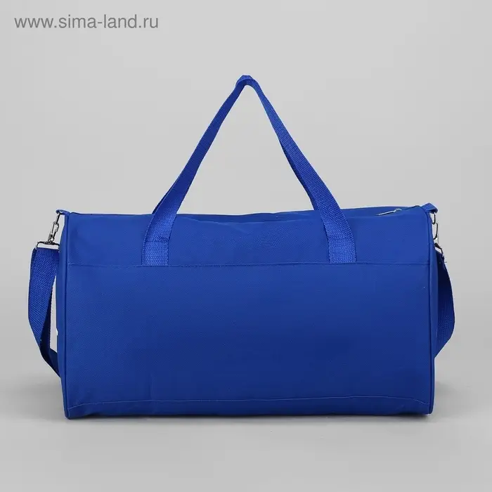 Сумка спортивная на молнии, длинный ремень, средний размер, ярко-синяя