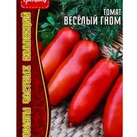 Семена Томат Весёлый Гном 10шт.  12.29 г.