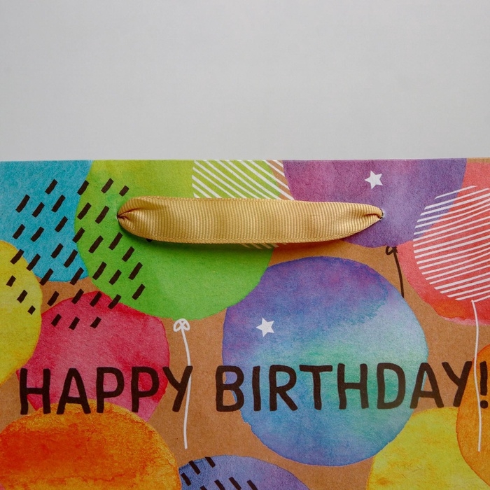 Пакет подарочный крафтовый вертикальный, упаковка, Happy birthday, ML 23 х 27 х 11.5 см Пакет подарочный крафтовый вертикальный, упаковка, Happy birthday, ML 23 х 27 х 11.5 см