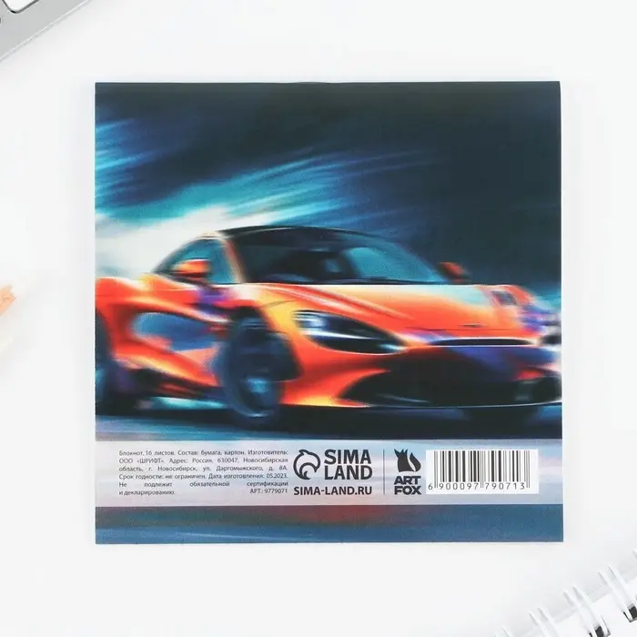 Блокнот 10х10, 16 листов МИКС &laquo;Машины&raquo;