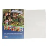 Энциклопедия 4D в дополненной реальности &laquo;Знакомство с животными&raquo;