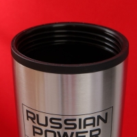 Термостакан «Russian power», 500 мл