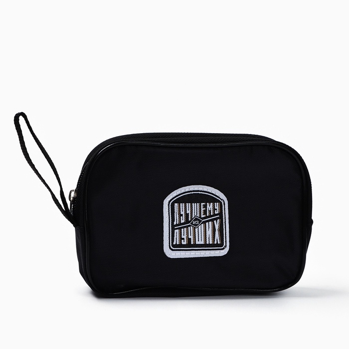 Подарочный набор дорожный для обуви «Лучшему из лучших»: щётка 2 шт, губка, лопатка Подарочный набор дорожный для обуви «Лучшему из лучших»: щётка 2 шт, губка, лопатка