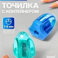 Точилка Calligrata &laquo;Грани&raquo;, с контейнером, МИКС