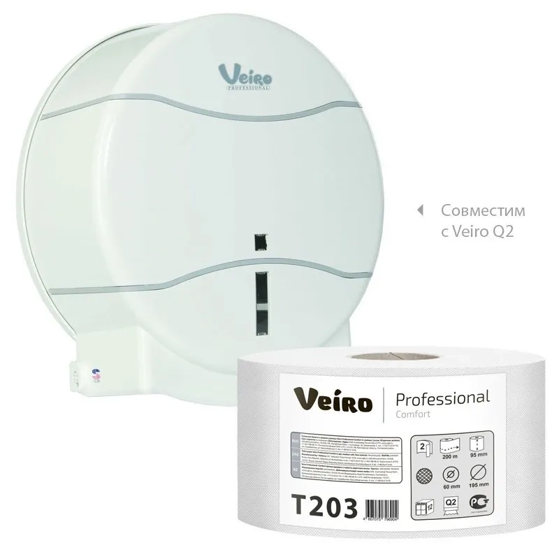 Бумага туалетная д/дисп Veiro Q2 Comf 2сл белая вторич 200м 12рул/уп_T203
