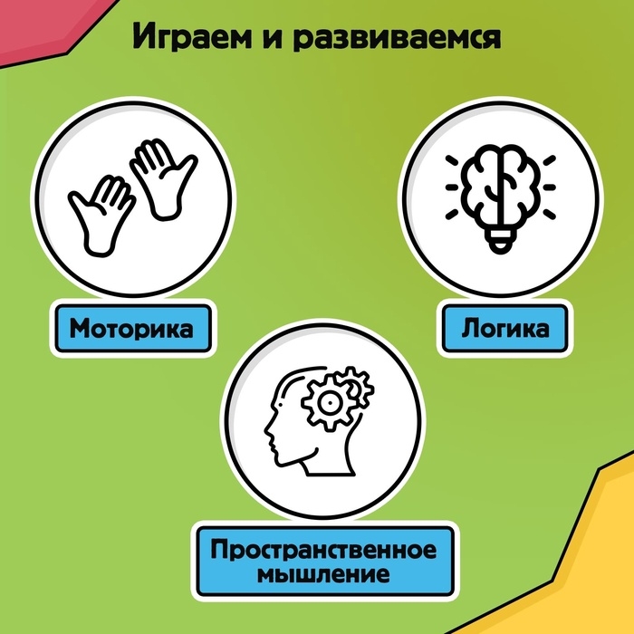 Настольная игра для детей на логику «Накорми Дино», головоломка, 1 игрок, 5+ Настольная игра для детей на логику «Накорми Дино», головоломка, 1 игрок, 5+