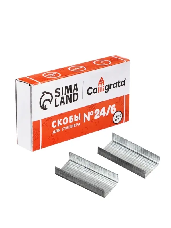 Скобы металлические №24/6, Calligrata, для степлера, 1000 шт.