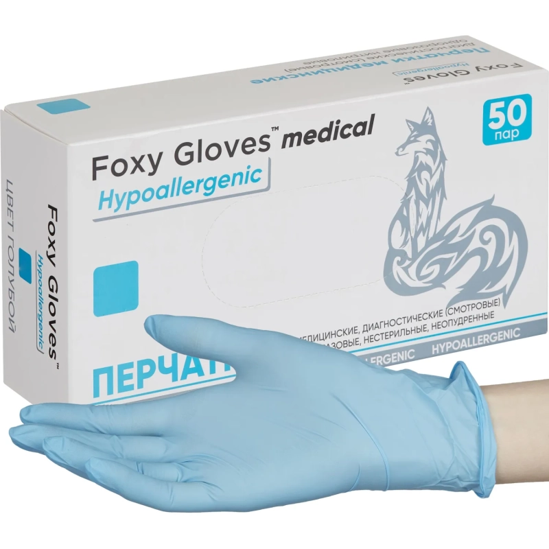 Перчатки нитрил., н/с, н/о, 3,5гр./шт,глб/глб уп.FOXY-GLOVES (S)50 пар/уп