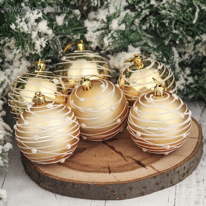 Набор шаров пластик d-7 см, 6 шт Набор шаров пластик d-7 см, 6 шт "Жемчужный орион" золото