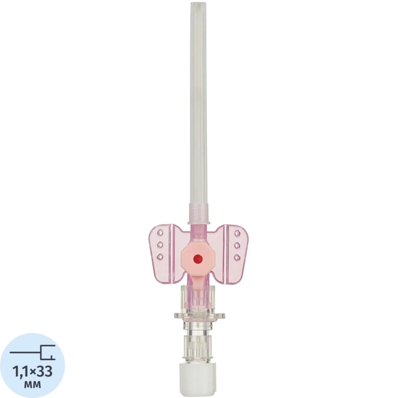 Катетер внутривенный с доп.портом ВазофиксБраунюля 20G (1,1х33) 50шт/уп