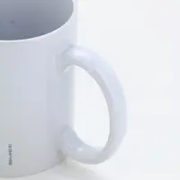 Кружка керамическая «Ретроградный меркурий», 320 мл