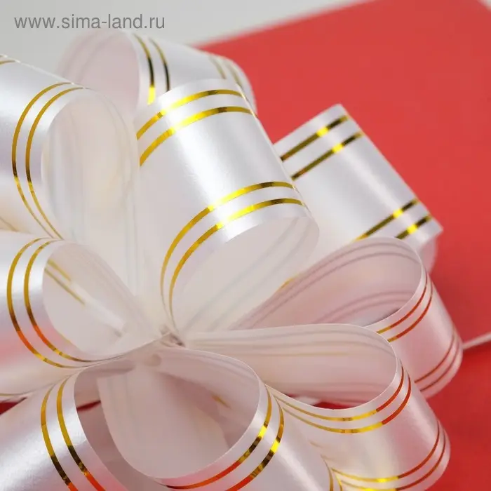 Бант - шар № 3 золотая полоса, белый Бант - шар № 3 золотая полоса, белый