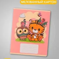 Комплект тетрадей из 10 штук, 12 листов в линию Calligrata "Тигрёнок", обложка мелованный картон, блок офсет, 5 видов по 2 штуки