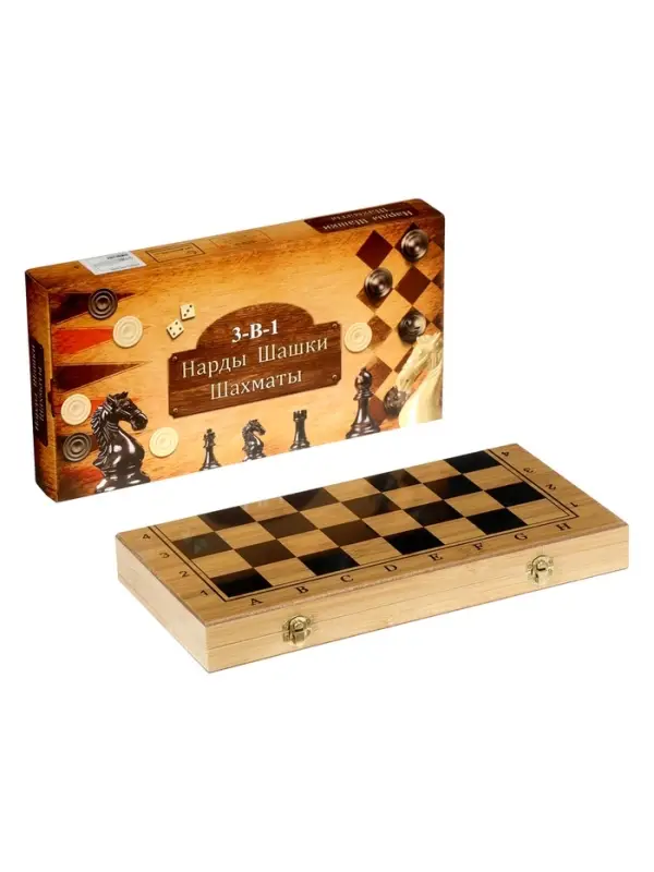 Настольная игра 3 в 1 &laquo;Король&raquo;: нарды, шахматы, шашки, 39&times;39 см