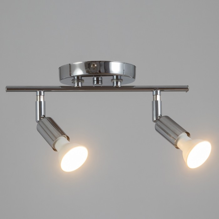 Спот Спот "Дарни" 2xGU10 35Вт хром 27х10х10 см