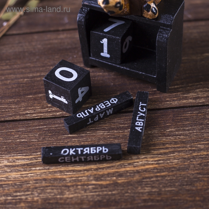 Настольный календарь Настольный календарь "Черепашка" 6,5х7х9 см