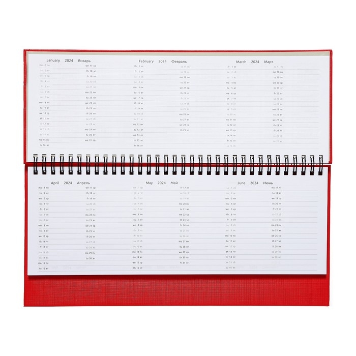Планинг датированный 2024 года, 294 х 142 мм, 64 листа, на гребне, Attomex.Lancaster, твёрдая обложка балакрон, блок 70 г/м2, красный