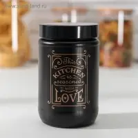 Банка стеклянная для сыпучих продуктов «Любовь на кухне», 660 мл, цвет чёрный Банка стеклянная для сыпучих продуктов «Любовь на кухне», 660 мл, цвет чёрный