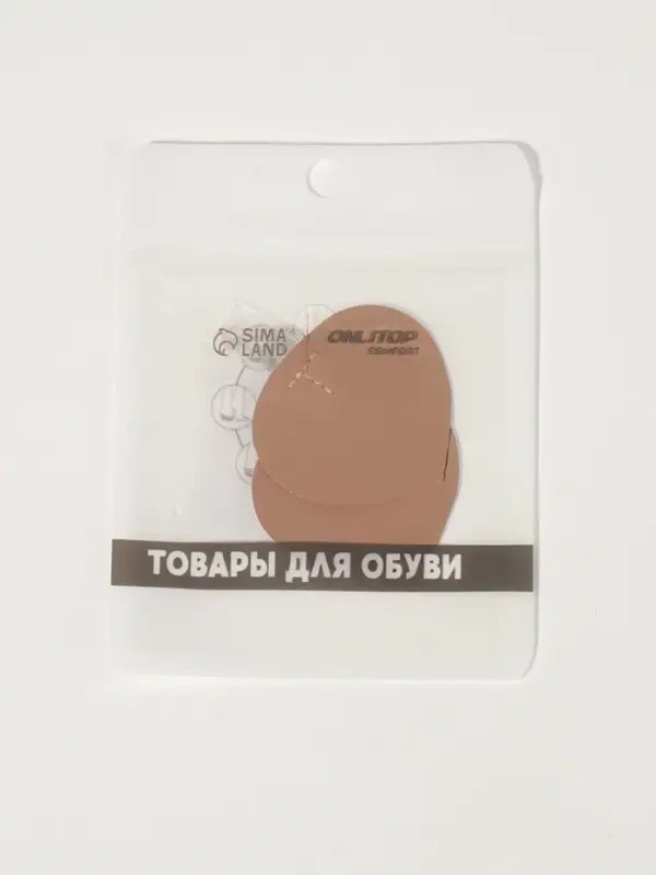 Пяткоудерживатели с петелькой, 5.8&times;4.4 см, бежевые