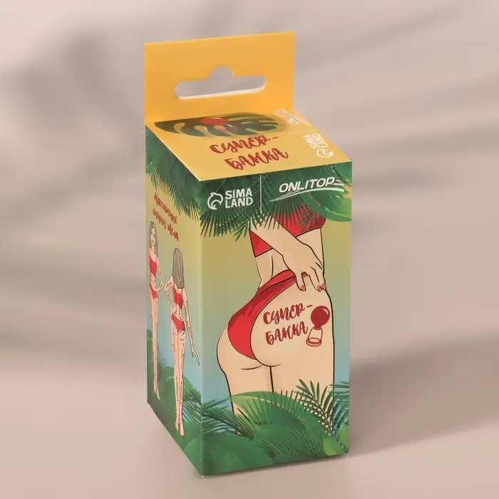 Банка вакуумная для массажа, стеклянная, d 2,5 см Банка вакуумная для массажа, стеклянная, d 2,5 см