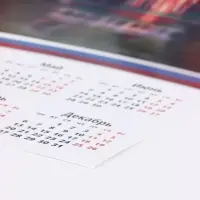 Календарь 2027, настенный, А2 &laquo;Москва&raquo;