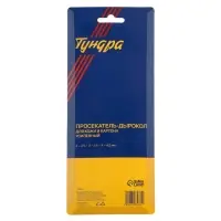 Дырокол просекатель для кожи и картона ТУНДРА, усиленный, 2-2.5-3-3.5-4-4.5 мм, 235 мм