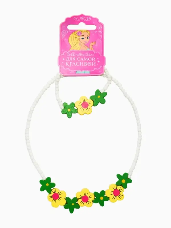 Набор детских украшений &laquo;Выбражулька. Цветы&raquo;, 2 предмета: бусы 35 см, браслет, d=5 см, цветной
