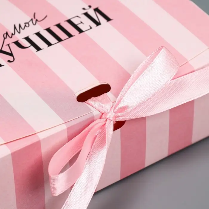 Коробка подарочная, упаковка, «Самой лучшей», 16.5 х 12 х 5 см Коробка подарочная, упаковка, «Самой лучшей», 16.5 х 12 х 5 см