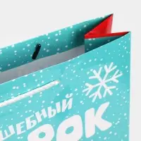 Пакет подарочный новогодний ламинированный «Волшебный подарочек», L 28 х 38 х 9 см