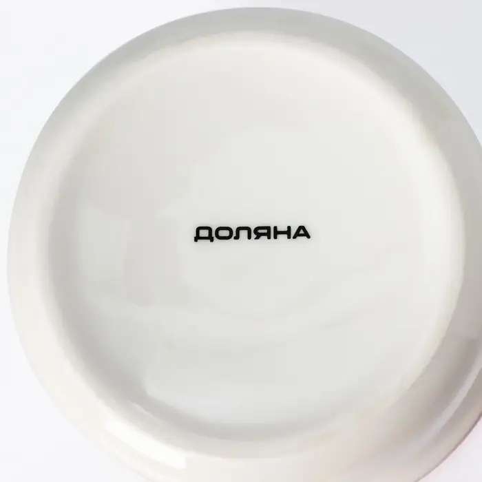 Кружка новогодняя Доляна &laquo;Ёлочка, гори!&raquo;, 380 мл, фарфор, белая