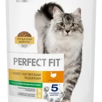 Сухой корм Perfect Fit для чувствительных кошек, индейка, 650 г