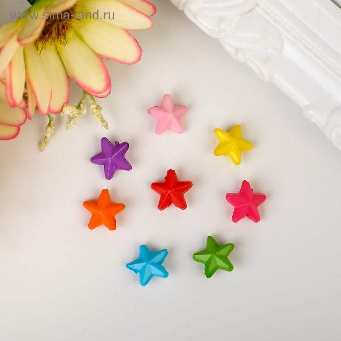 Набор бусин для творчества пластик  Набор бусин для творчества пластик "Яркие звёзды" набор 120 шт 0,4х1х1 см