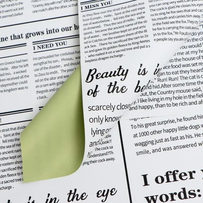 Плёнка матовая двухсторонняя «Газета» зелёный, 0.58×0.58 м