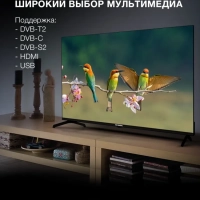 Телевизор H-LED43BU7006 Smart Android TV