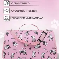 Сумка - переноска каркасная &laquo;Играющие котики&raquo;, размер S, 37.5&times;17&times;22 см, розовая