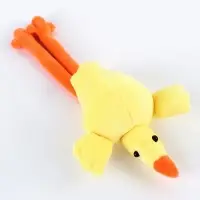 Мягкая игрушка &laquo;Гусь&raquo;, 20 см, МИКС