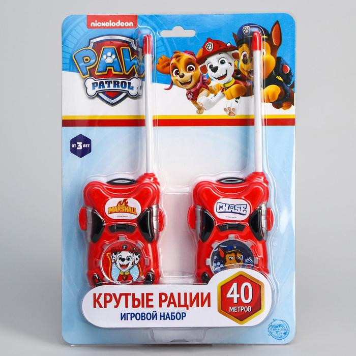 Набор раций  Набор раций "Крутые щенки", PAW PATROL