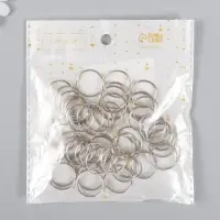 Соединительное кольцо для брелоков, металл под серебро, 2.2&times;2.2 см, набор 50 шт.