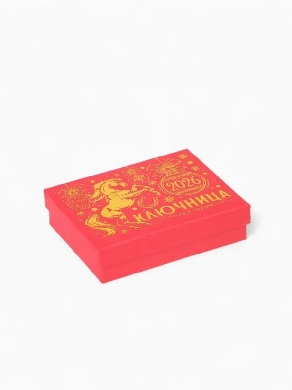 Ключница новогодняя «Две лошади с подковой», металл Ключница новогодняя «Две лошади с подковой», металл