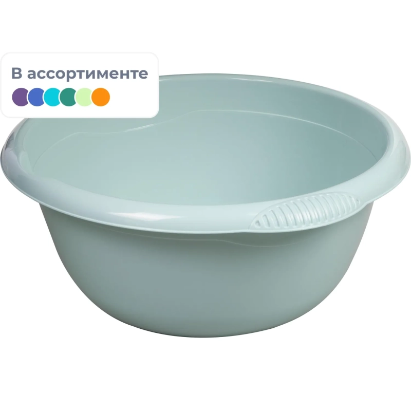 Таз 10л пластик круглый