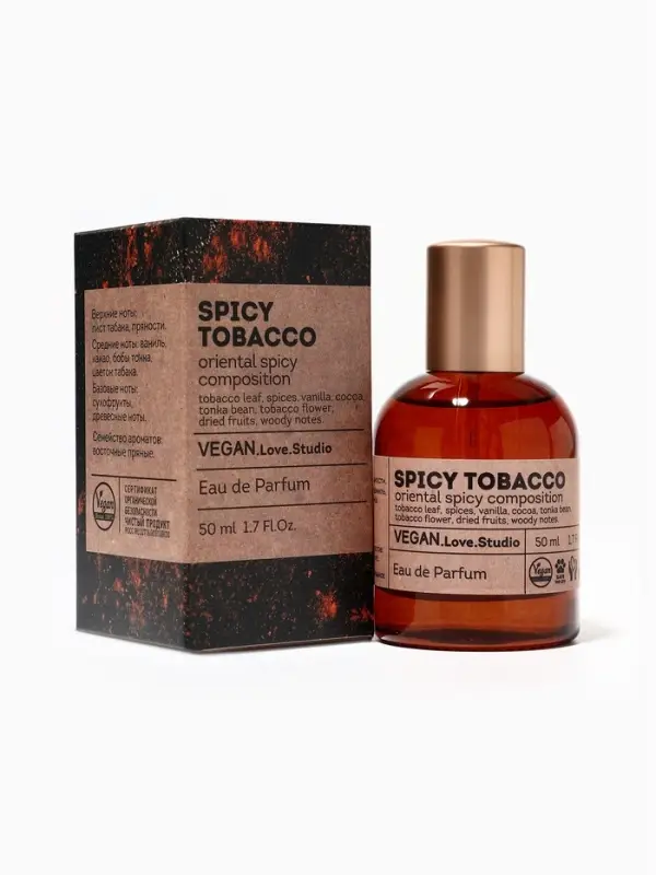 Парфюмерная вода женская Vegan Love Studio Spicy Tobacco, 50 мл (по мотивам Tobacco Vanille (Tom Ford)