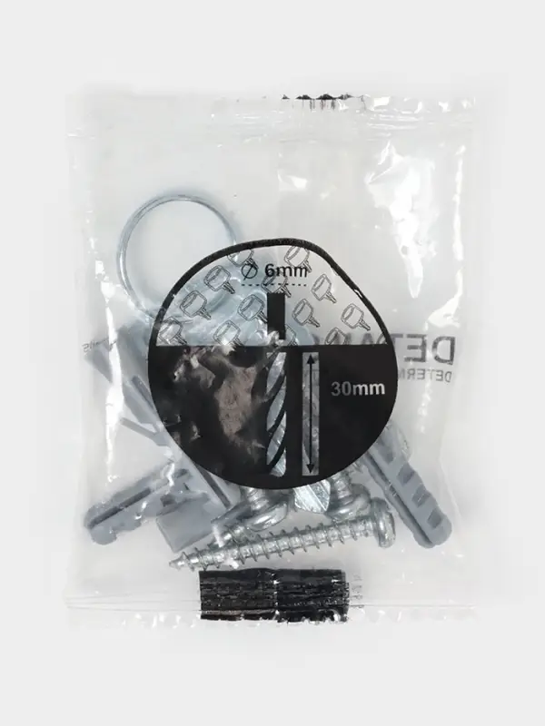 Диспенсер для бумажных полотенец в листах SAVANNA, пластик, чёрный