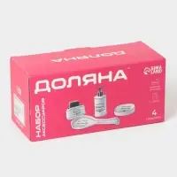 Аксессуары для кухни Доляна &laquo;Уют&raquo;, 4 предмета, дозатор 300 мл, мыльница, подставка для губки, подставка для ложки, белые