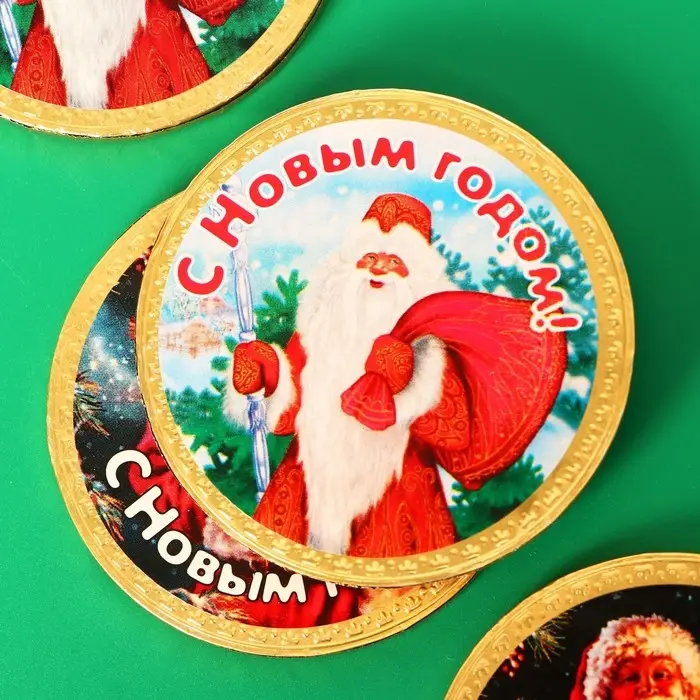 Шоколадная медаль Шоколадная медаль "Золотой символ года", 25 г