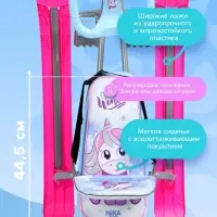 Снегокат &laquo;Тимка спорт 4-1&raquo; Единорог, со спинкой, голубой, розовый, ТС4-1 М/ЕР Nika Kids